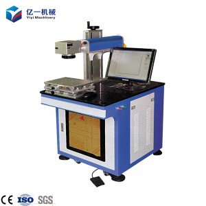 Fiber Laser Carving Gravering Machine Gravering för metall och nonmetal