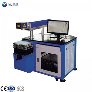 Semiconductor Laser Scan Marking Machine Marker för Nonmetal
